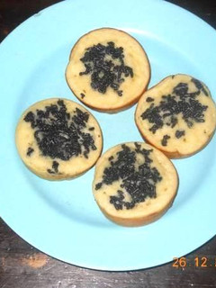 Foto resep APEM TAPE SINGKONG
