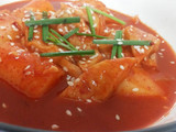 Spicy Tteokbokki