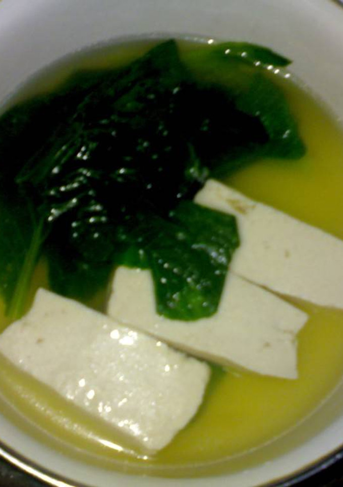 Foto resep Vegetable and Tofu Soup
