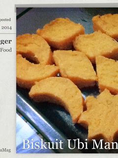 Foto resep Mpasi: Cemilan Ubi Manis (6 bulan)