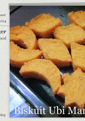 Foto resep Mpasi: Cemilan Ubi Manis (6 bulan)