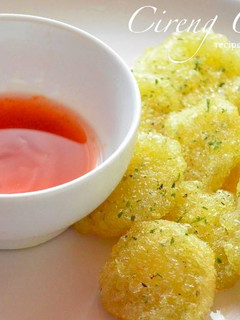 Foto resep Simple Cireng