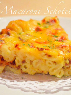 Foto resep Indische Macaroni Schotel