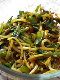 Foto resep Kong Namul (Seasoned Bean Sprouts)