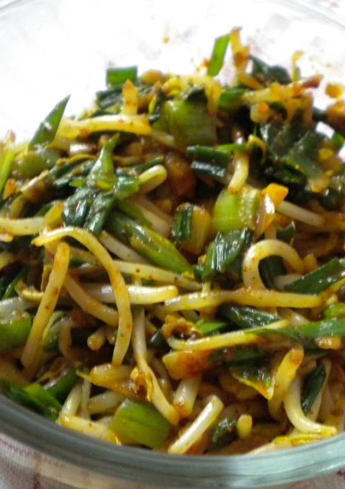 Foto resep Kong Namul (Seasoned Bean Sprouts)