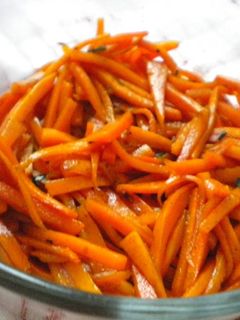 Foto resep Danggeun Namul (Seasoned Carrots)