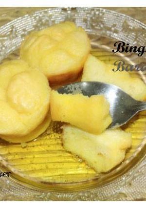 Foto resep Bingka Barandam