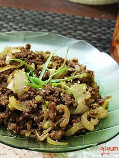 Foto resep Bulgogi ( Quick and Easy Version )