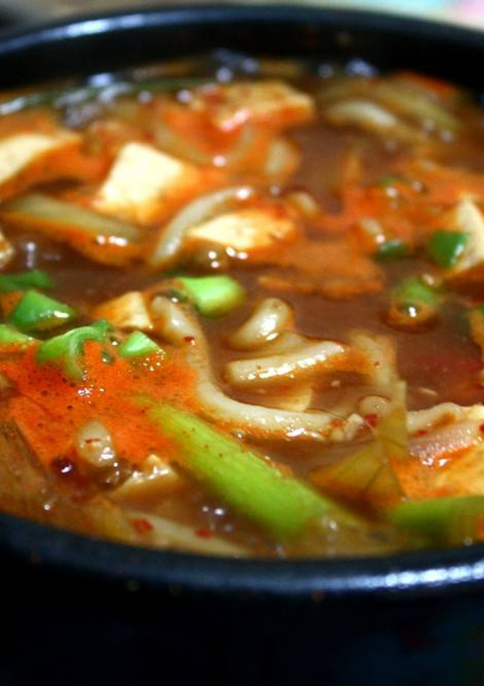 Foto resep Udon Doenjang Jjigae