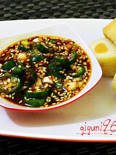 Foto resep Yangnyeomjang ( Korean Dipping Sauce )