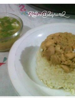 Foto resep Nasi Tim Ayam Jamur