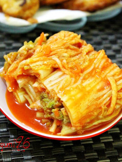 Foto resep Kimchi ( Gochujang Ver. )