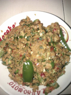 Foto resep Sambel Oncom ala Mami
