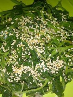 Foto resep Sigumchi Namul