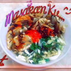 Bakso Tahu Rimba রেসিপির প্রধান ছবি
