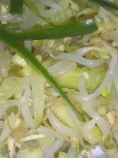 Foto resep Sukjunamul