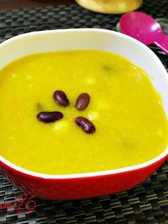Foto resep Hobakjuk ( Squash Porridge )