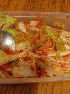 Foto resep Kimchi Ahn