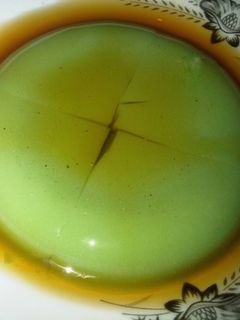 Foto resep Puding Kacang Hijau Madu