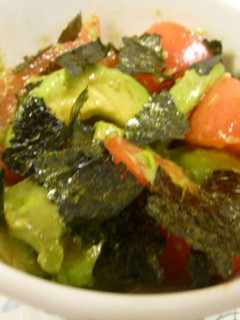 Foto resep Salad Tomat Alpukat cita rasa Jepang
