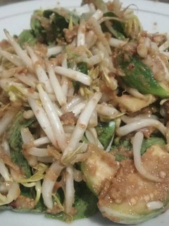 Foto resep Karedok Campur
