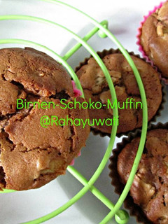 Foto resep Muffin Cream Cheese Cokelat Buah