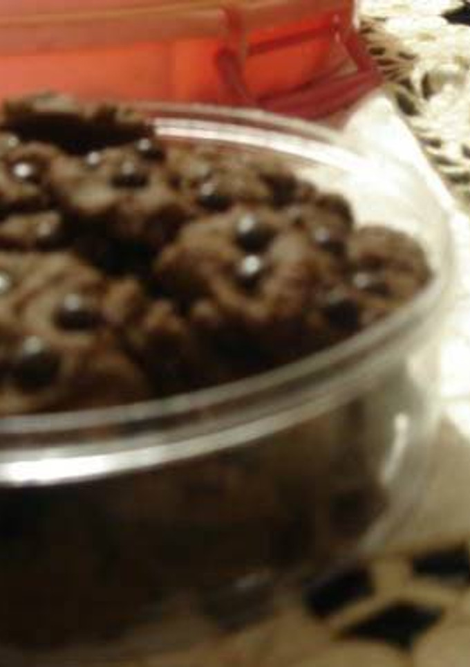 Foto resep Choco Chips Cookies