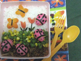 Merry Garden