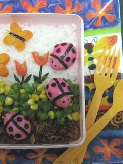 Foto resep Merry Garden