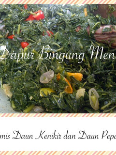 Foto resep Tumis Daun Kenikir dan Daun Pepaya
