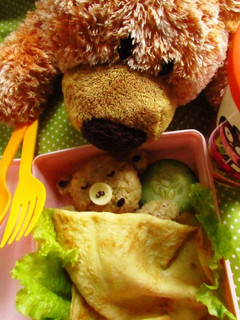 Foto resep Wake up kido...