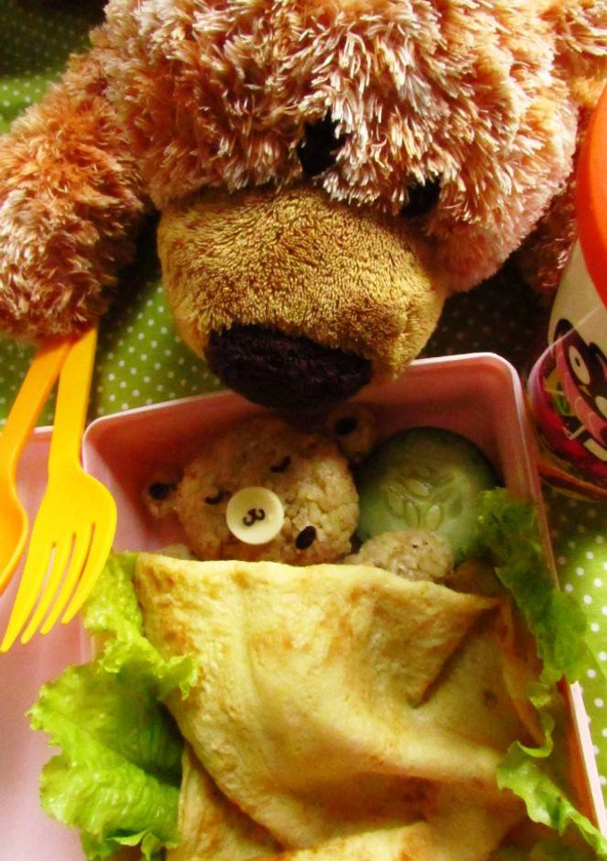 Foto resep Wake up kido...