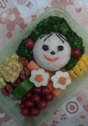 Foto resep Bento Brekele