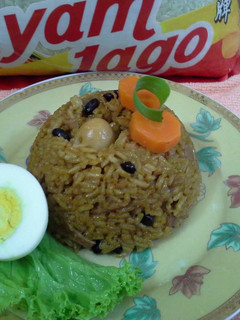 Foto resep RICE BLACK STEAM