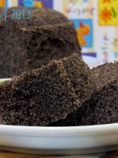 Foto resep Bolu Kukus Ketan Hitam