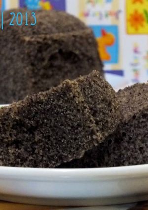 Foto resep Bolu Kukus Ketan Hitam