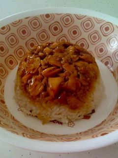 Foto resep Nasi Tim Ayam Jahe