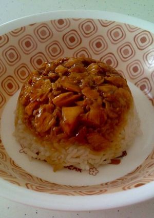 Foto resep Nasi Tim Ayam Jahe