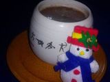 Chocolate Fruits Juice