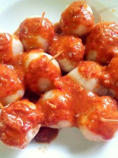 Foto resep Cilok (Aci dicolok)