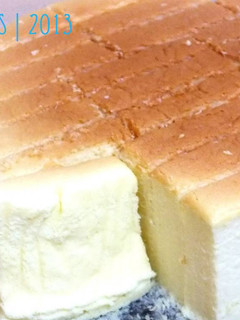 Foto resep Japanesse Cheese Cake