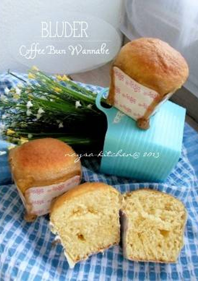 Foto resep Bluder ~ Coffee Bun Wannabe