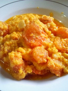 Foto resep Udang Goreng Telur Asin