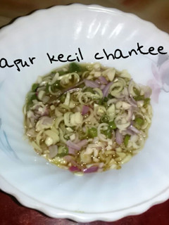 Foto resep 8. Sambal Matah