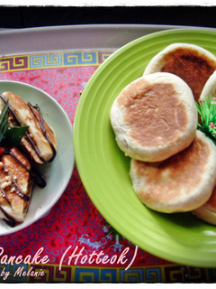 Foto resep Korean Pancake (Hotteok)