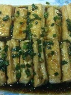 Foto resep golden tofu 