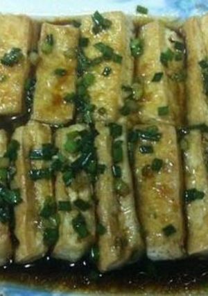 Foto resep golden tofu 