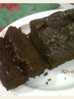Foto resep Brownies Kopi *anti ribed*