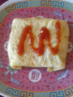 Foto resep Omurice