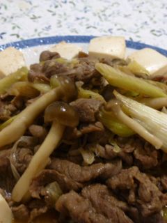 Foto resep Sukiyaki Variasi Jahe Praktis dan Sehat